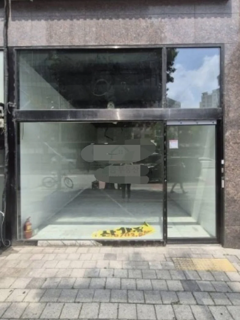 부평동 상가·사무실 사진 1