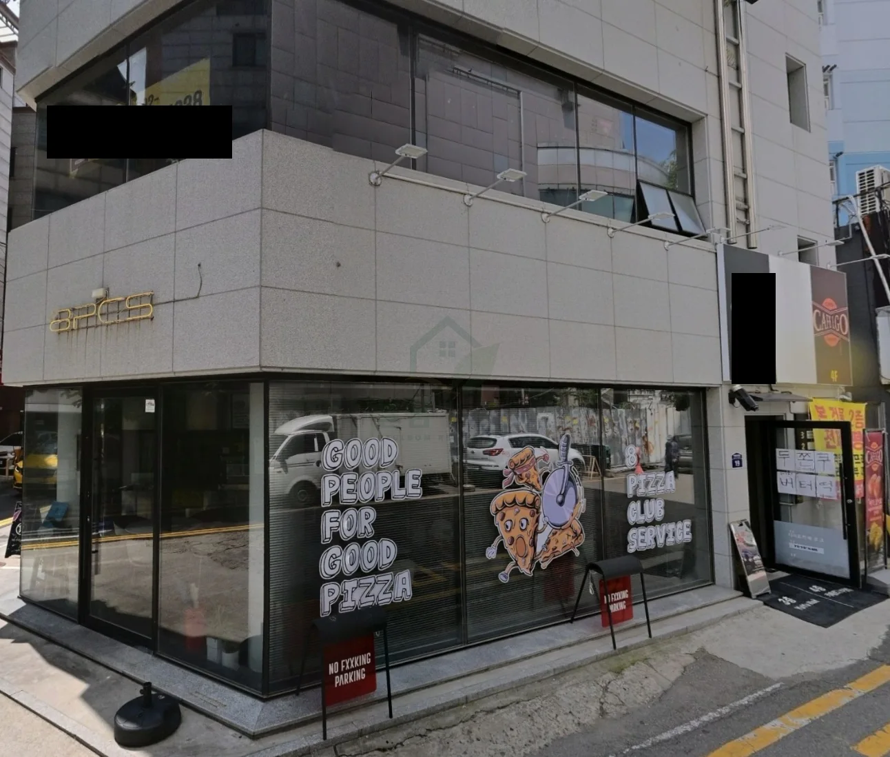 부평동 아파트 사진 1